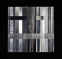 Fabric of The Universe 07172017